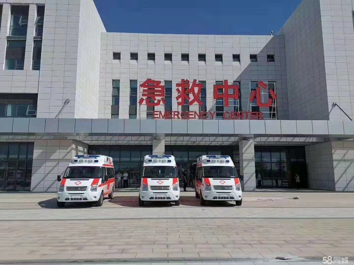 安达市妇婴监护型护送